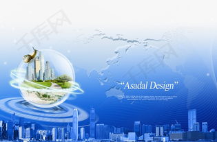 商務(wù) 科技 地產(chǎn) 環(huán)保素材圖片免費下載 高清裝飾圖案psd 千庫網(wǎng) 圖片編號2266730