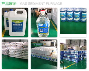 襄陽車用尿素水公司優選企業,綠凈環保科技公司