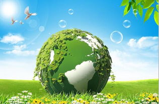 西安紫云環(huán)保科技集團(tuán)