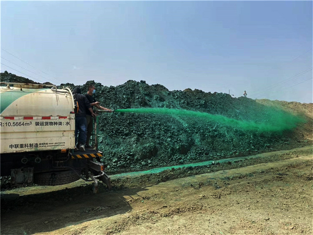 鐵路運輸抑塵劑與威海地區(qū)應(yīng)用 廊坊廣碩環(huán)保科技的空氣凈化方案