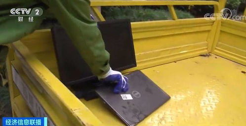 千元電器成“破爛”？一鍵預(yù)約免費(fèi)上門(mén)，變廢為寶點(diǎn)亮循環(huán)經(jīng)濟(jì)