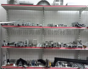 專(zhuān)業(yè)定制LED洗墻燈鋁外殼及配套加工服務(wù) | 佛山市南海盛造鋁型材加工廠