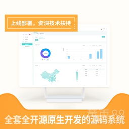 壹脈營(yíng)銷(xiāo)名片小程序 銷(xiāo)售行業(yè)智能化辦公新引擎